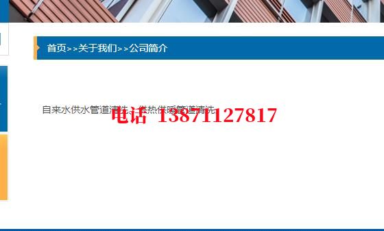 南京高压管道清洗石油管道清洗油垢